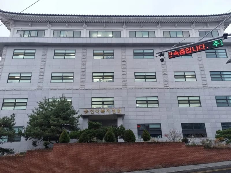 가족같은 노인요양복지센터 - 방문요양 in 성북구, 서울특별시 photo 3