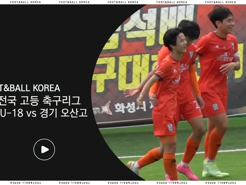 다인너싱홈 in 화성시, 경기도 photo 3