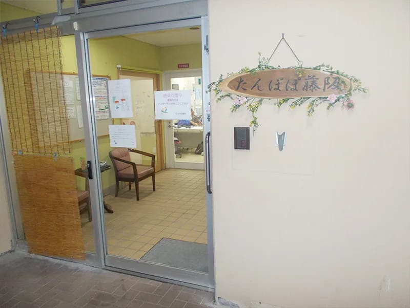 たんぽぽ藤阪 - 有料老人ホーム in 枚方市, 大阪府 photo 2