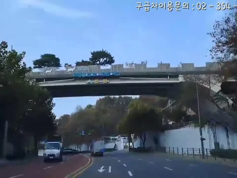 김포더힐실버케어요양원 - 요양병원 in 김포시, 경기도 photo 3