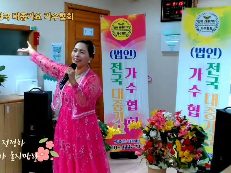 노인요양공동생활가정 늘사랑 in 구미시, 경상북도 photo 2