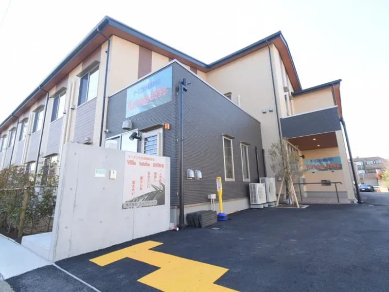 Villa立場はぎまる介護支援相談センター - 有料老人ホーム in 横浜市泉区, 神奈川県 photo 4