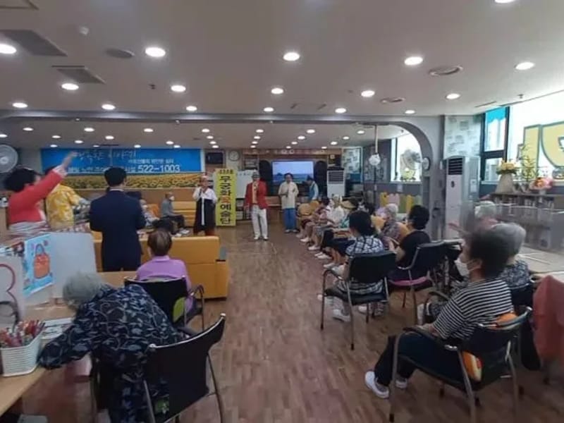 나누미방문요양센터 - 요양원 in 부평구, 인천광역시 photo 1