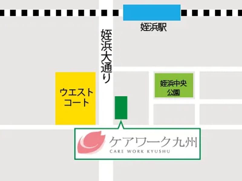 ケアワーク九州本部第１ステーション - 訪問介護 in 福岡市城南区, 福岡県 photo 3