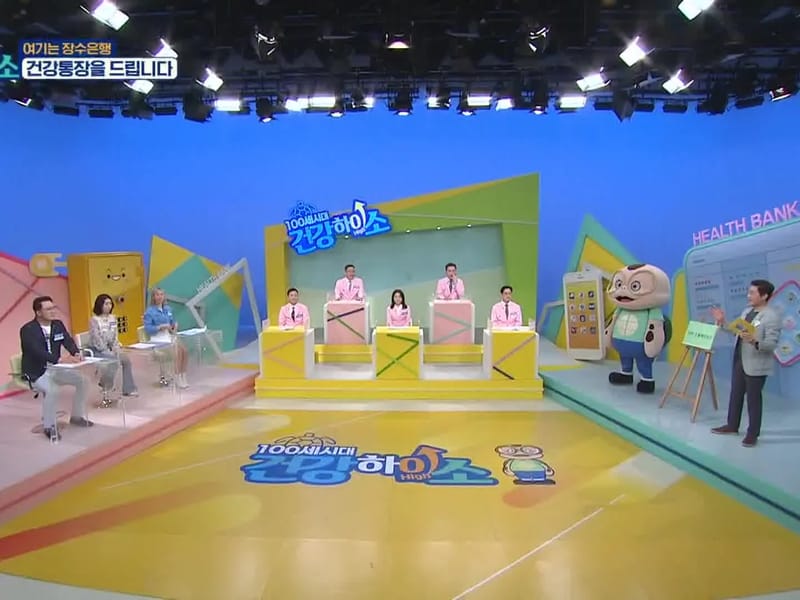 건강100세 - 요양원 in 김해시, 경상남도 photo 3