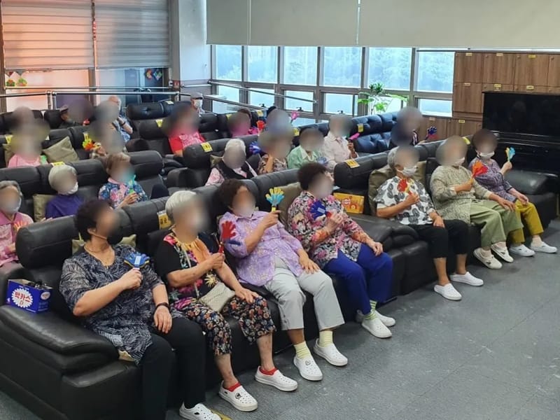 김포효사랑 주야간보호센터 - 주간보호 in 김포시, 경기도 photo 3