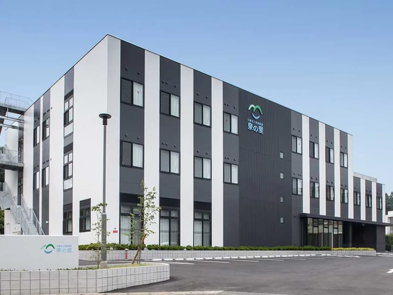 やちよ　ホームヘルプサービス - 訪問介護 in 豊後大野市, 大分県 photo 2