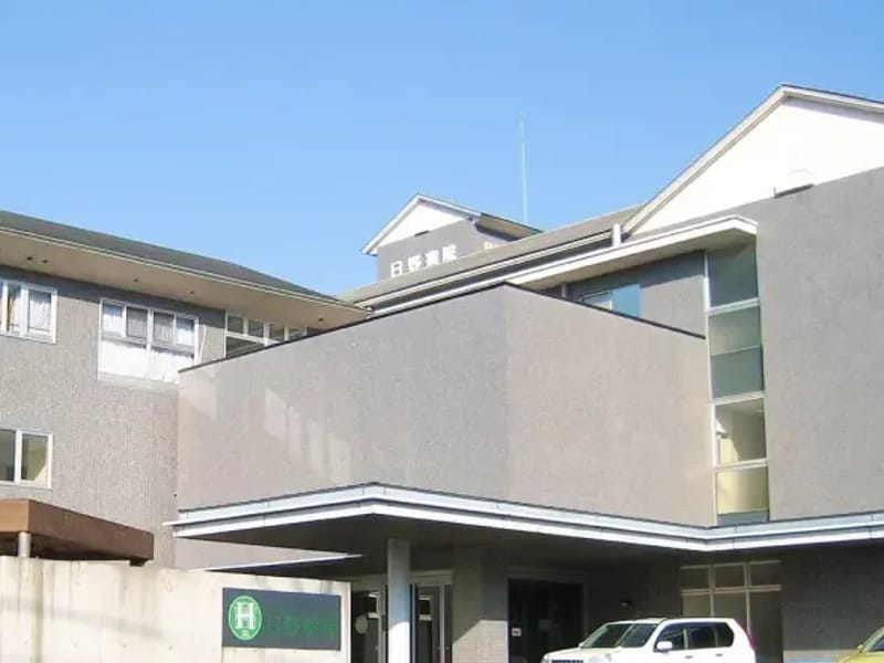そうりんヴィレッジショートステイ - 有料老人ホーム in 大分市, 大分県 photo 2