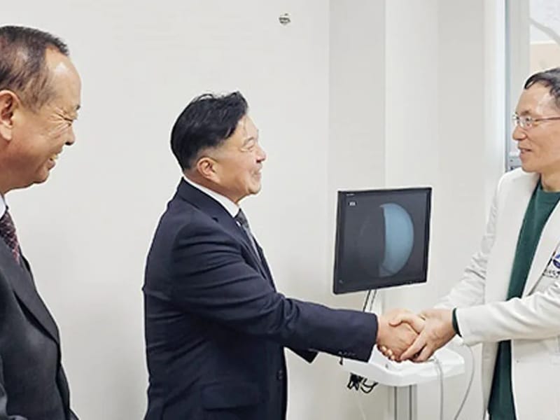 교원의료기 - 요양원 in 예산군, 충청남도 photo 2