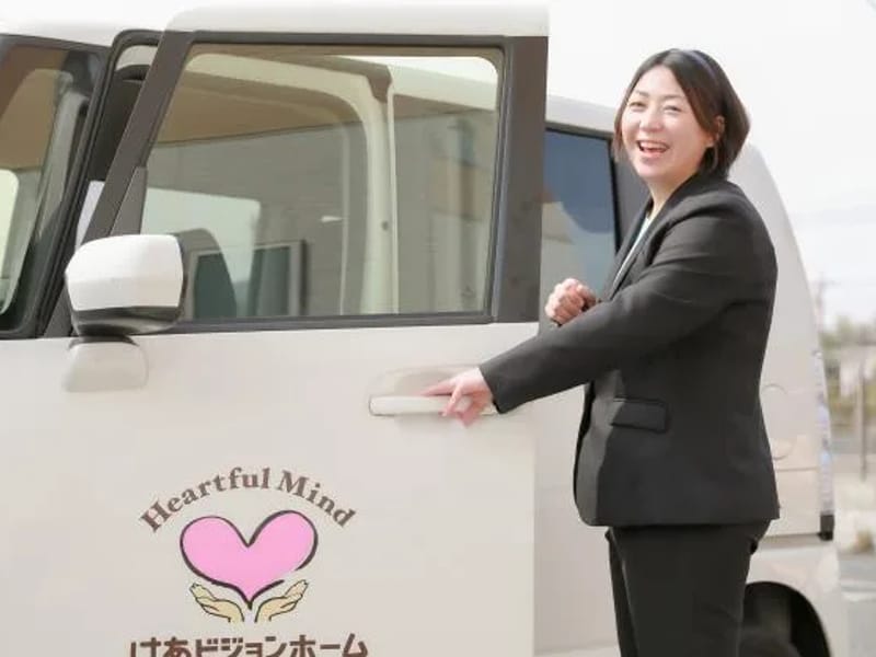 けあビジョン藤岡 - 訪問介護 in 藤岡市, 群馬県 photo 1