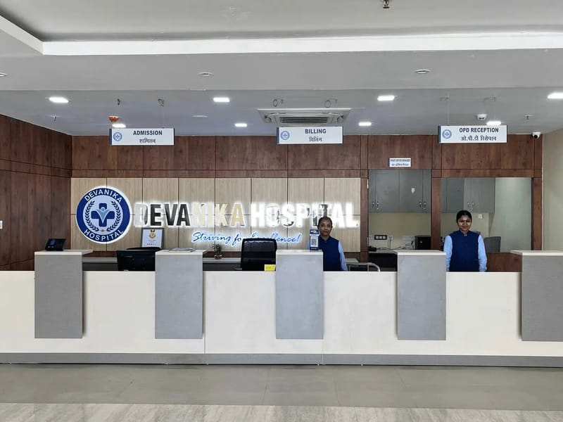 Devanika Hospital & Research Centre - अस्पताल in Ranchi, Jharkhand photo 2