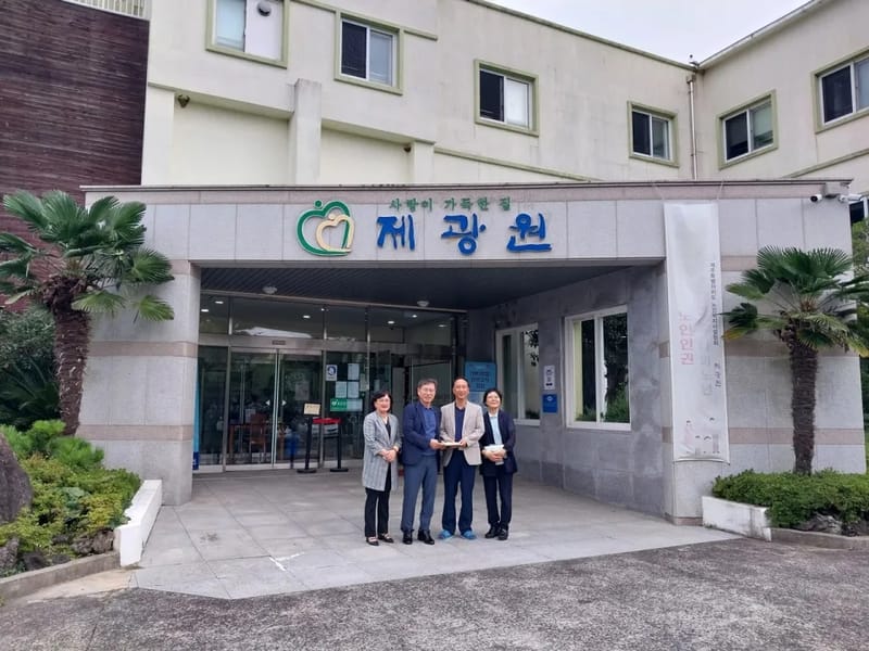나눔복지용구센터 - 방문요양 in 제주시, 제주특별자치도 photo 2