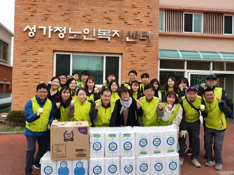나눔복지용구센터 - 방문요양 in 제주시, 제주특별자치도 photo 1