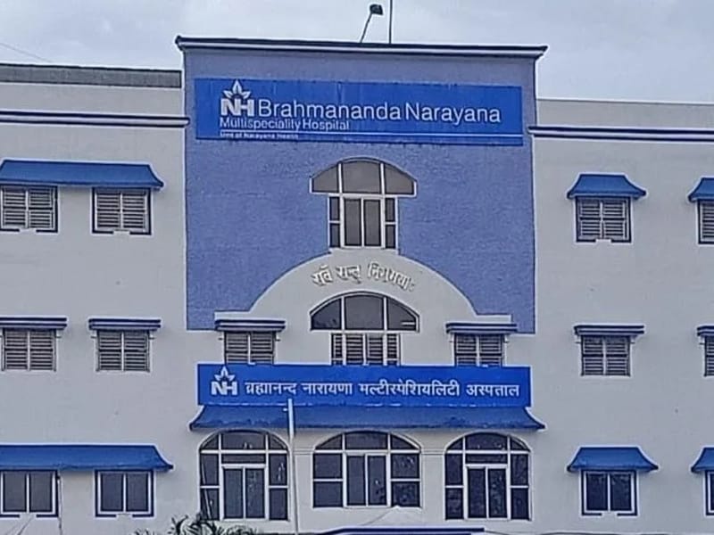 Brahmananda Narayana Multispeciality Hospital, Near Pardihi Chowk Tamolia, NH-33 - अस्पताल in Near Pardihi Chowk Tamolia, Jharkhand photo 3