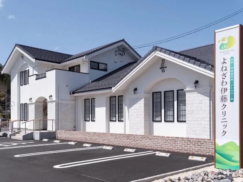 MAMORU内科クリニック - 訪問看護 in 長野市, 長野県 photo 1