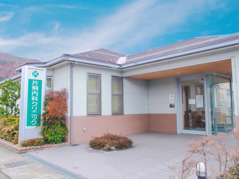 MAMORU内科クリニック - 訪問看護 in 長野市, 長野県 photo 2