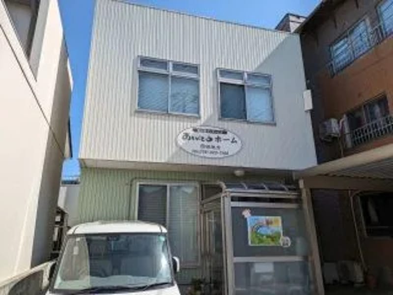 ありがとうホーム居宅介護支援事業所 - 有料老人ホーム in 富山市, 富山県 photo 3