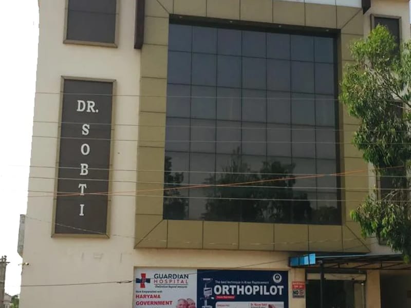 Guardian Hospital - अस्पताल in Ambala, Haryana photo 1