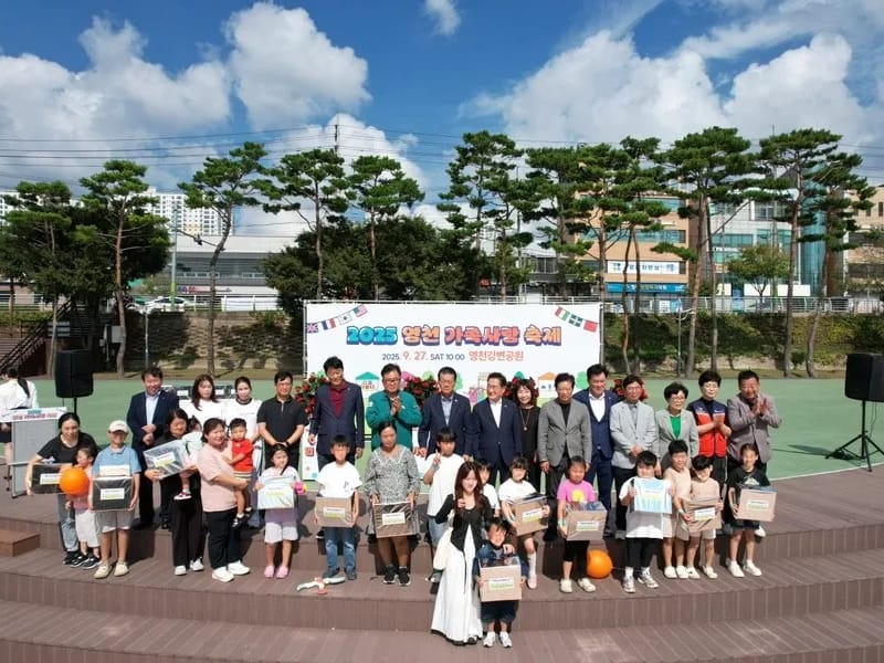 가족사랑 재가복지센터 - 방문요양 in 영천시, 경상북도 photo 2
