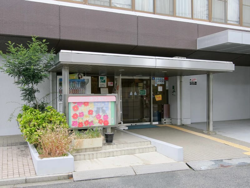 ゆるり - 訪問介護 in 大阪市住之江区, 大阪府 photo 3