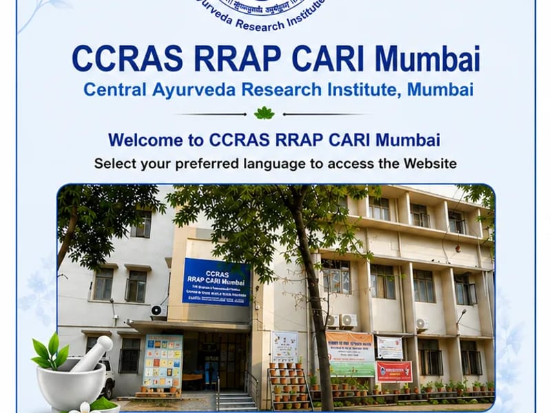 RRAP Central Ayurved - वृद्धाश्रम in Mumbai, Maharashtra photo 1