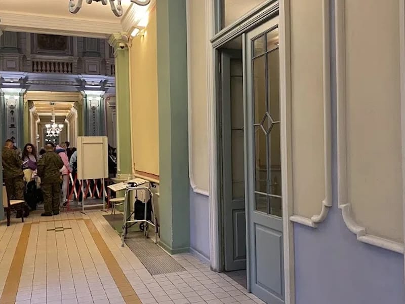 Centrum Opieki Przemyśl - Hospicjum in Przemyśl, Przemyśl photo 3