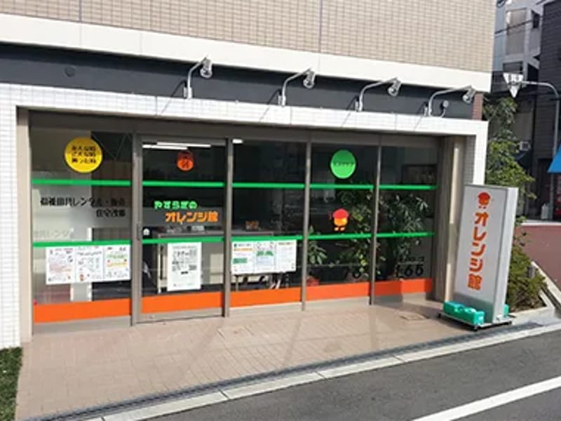 介護付き有料老人ホーム　ミヨ俱楽部　光明池 - 有料老人ホーム in 和泉市, 大阪府 photo 2