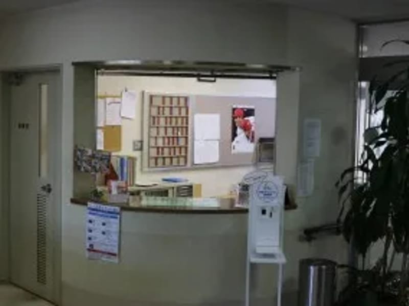 さんさん居宅介護支援事業所 - 有料老人ホーム in 広島市, 広島県 photo 2