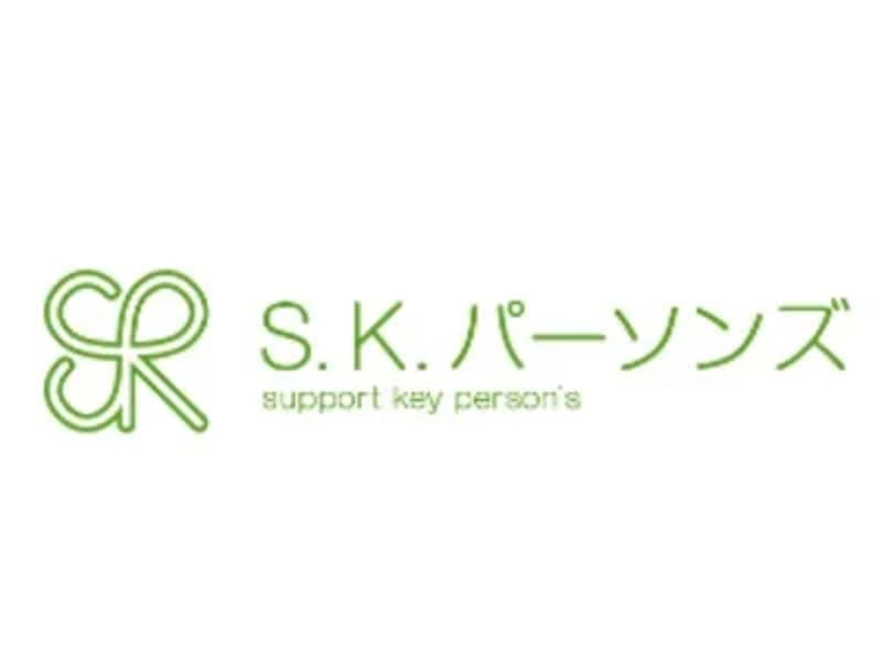 S．K．パーソンズ - 有料老人ホーム in 杉並区, 東京都 photo 4