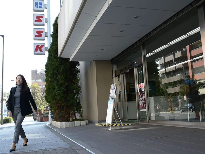 S．K．パーソンズ - 有料老人ホーム in 杉並区, 東京都 photo 6