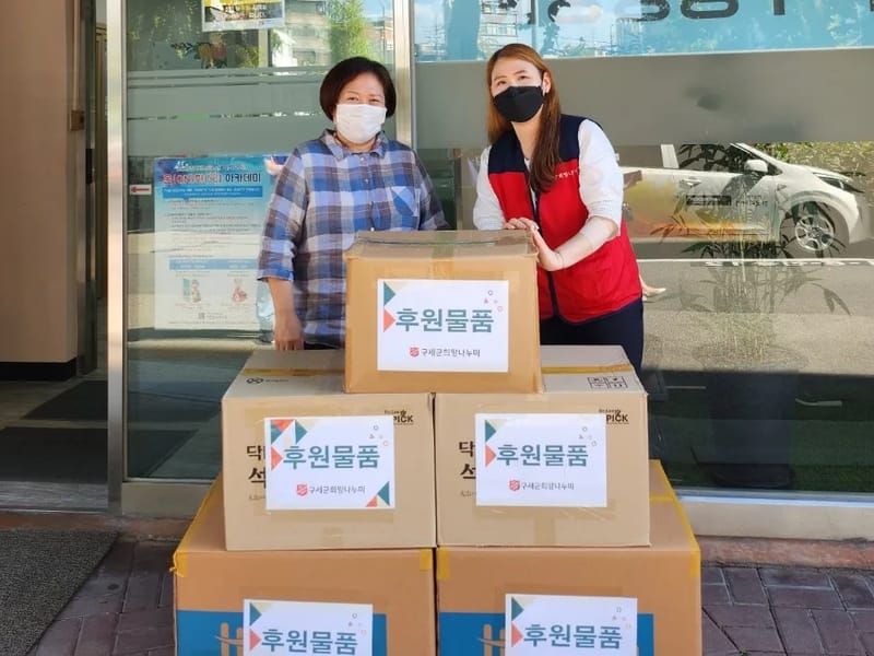 나누미 노인복지센터 - 요양원 in 곡성군, 전라남도 photo 2