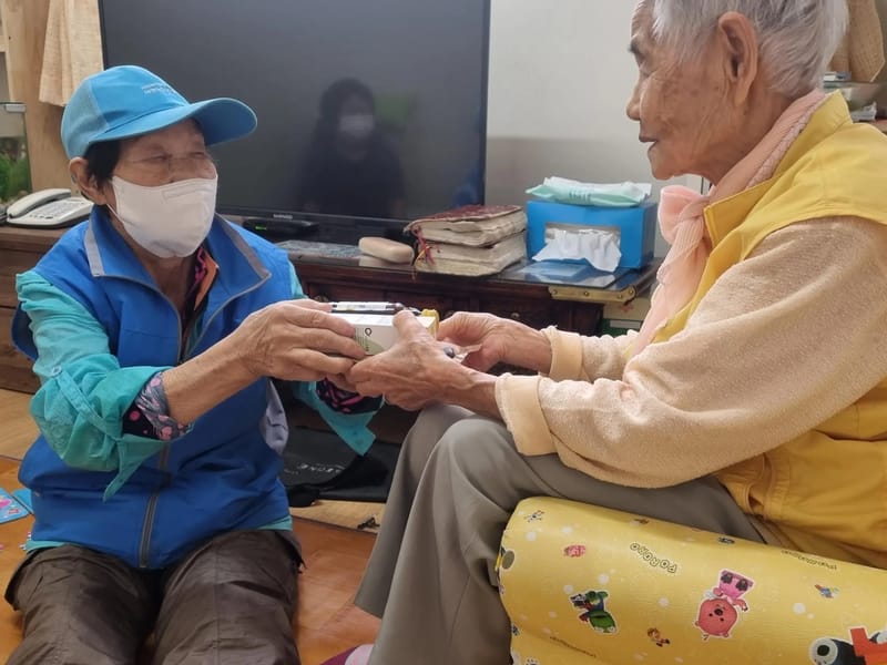 나누미 노인복지센터 - 요양원 in 곡성군, 전라남도 photo 3
