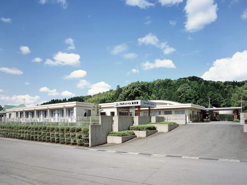 アルテンハイム鶴宮園ショートステイ - 有料老人ホーム in さつま町, 鹿児島県 photo 3