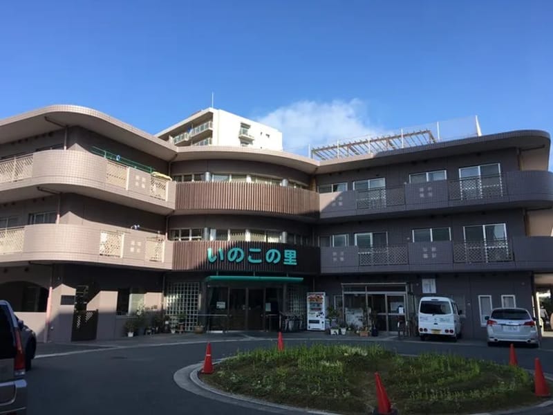 いのこの里ショートステイ - 有料老人ホーム in 吹田市, 大阪府 photo 4