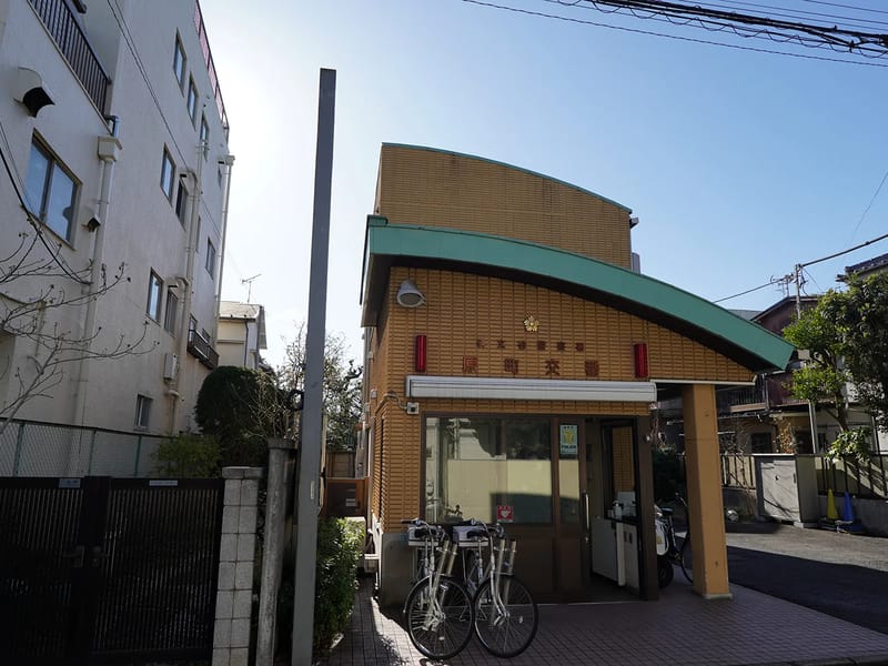 アリア目黒洗足 - 有料老人ホーム in 目黒区, 東京都 photo 3
