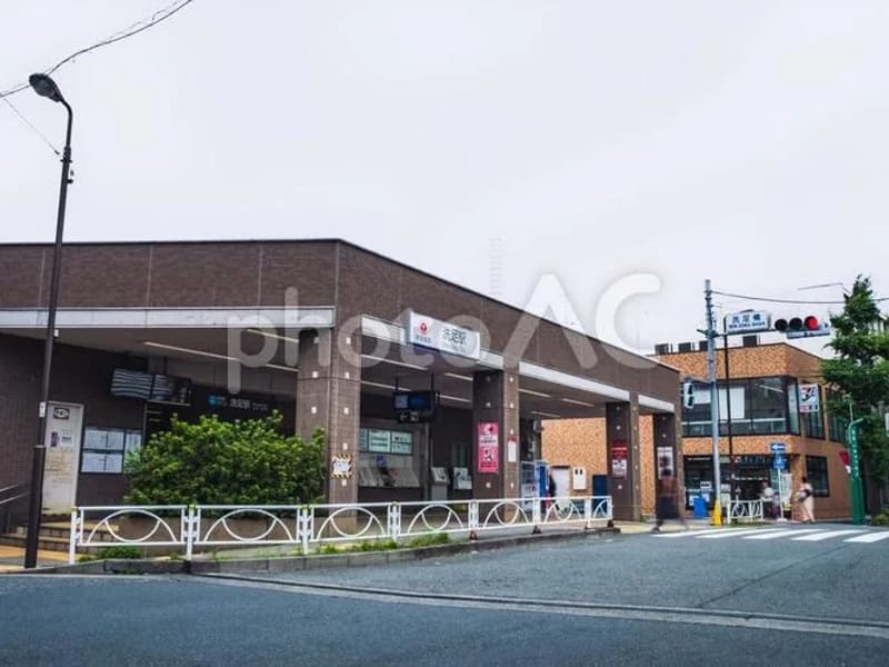 アリア目黒洗足 - 有料老人ホーム in 目黒区, 東京都 photo 1