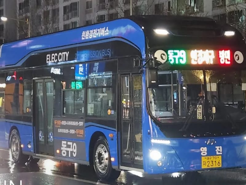 다복요양원2호 in 동구, 대전광역시 photo 2
