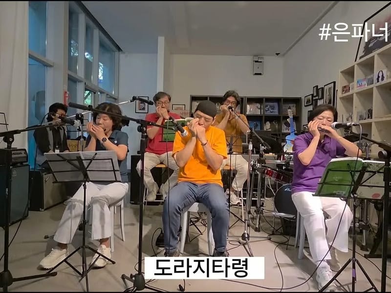 (복)노인낙원은파케어센터 in 서초구, 서울특별시 photo 2