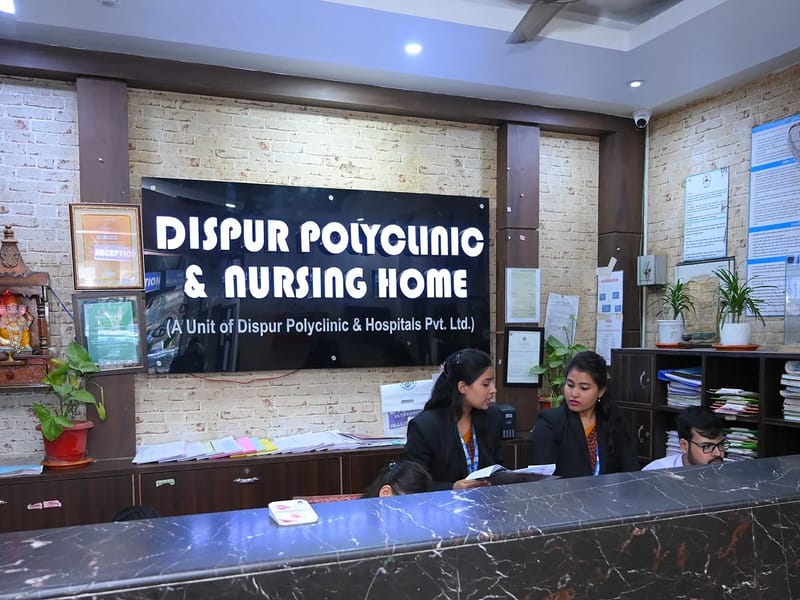 Dispur Polyclinic Hospitals Pvt. Ltd., Kamrup - अस्पताल in Kamrup, Assam photo 3