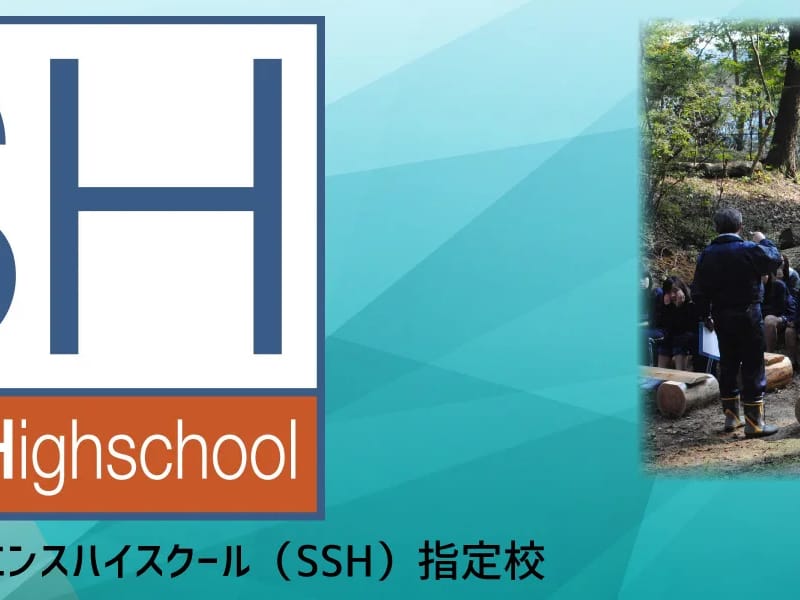 エリシオン学園前 - 有料老人ホーム in 奈良市, 奈良県 photo 3