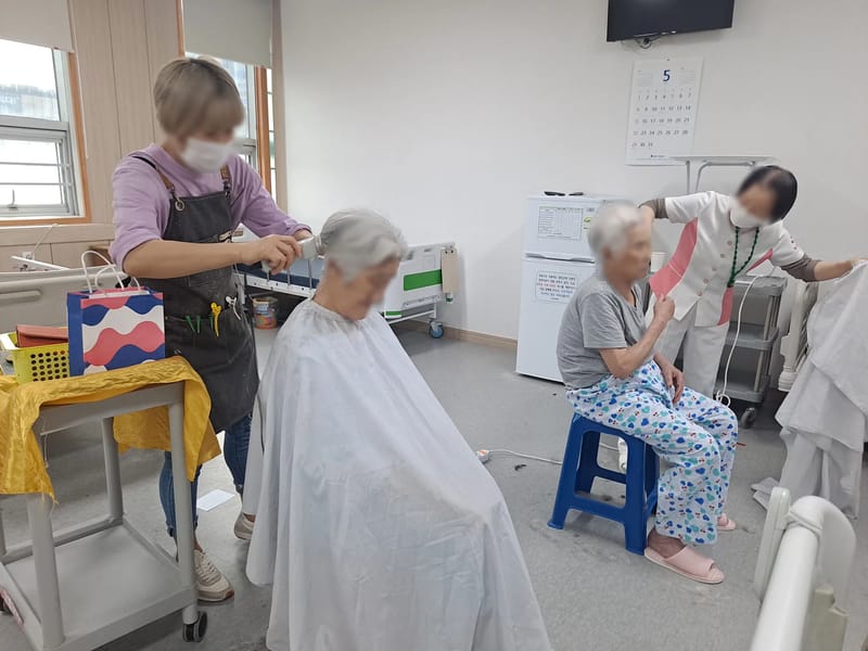 (A+)봄봄시니어 재가장기요양센터 - 방문요양 in 도봉구, 서울특별시 photo 1