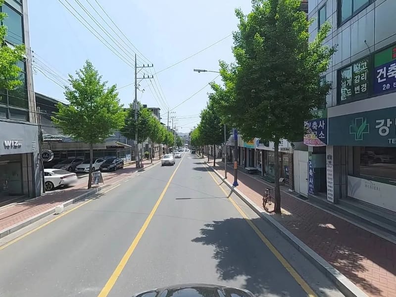 강남의료기 - 요양원 in 동작구, 서울특별시 photo 2