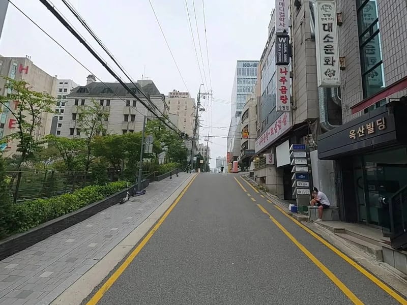 강남의료기 - 요양원 in 동작구, 서울특별시 photo 1
