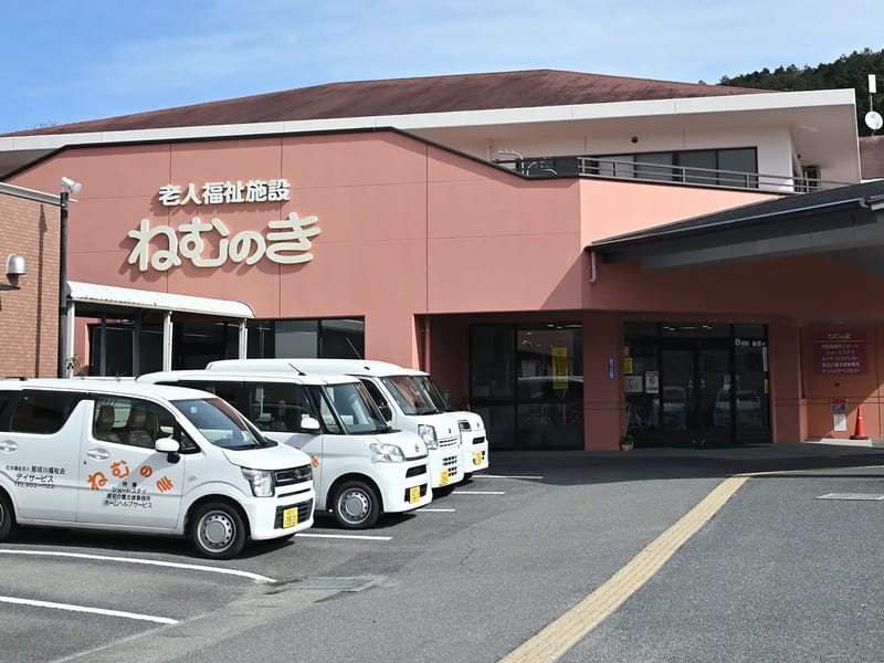 ねむのきユニット - 特別養護老人ホーム in 那珂川市, 福岡県 photo 3