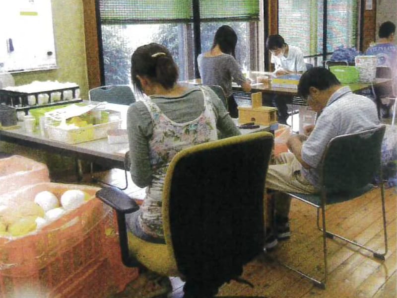 りあんケアセンター - 有料老人ホーム in 下関市, 山口県 photo 1