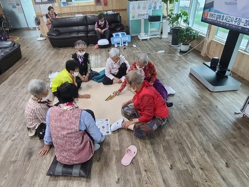 대새재가노인복지센터 - 방문요양 in 의성군, 경상북도 photo 2