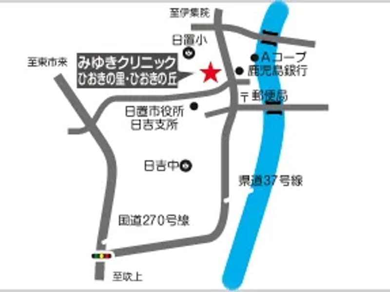 みゆきクリニック　居宅介護支援事業所 - 有料老人ホーム in 日置市, 鹿児島県 photo 2