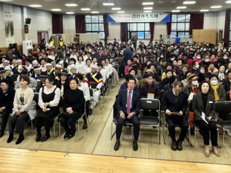 김천효자손노인복지센터 - 방문요양 in 김천시, 경상북도 photo 3