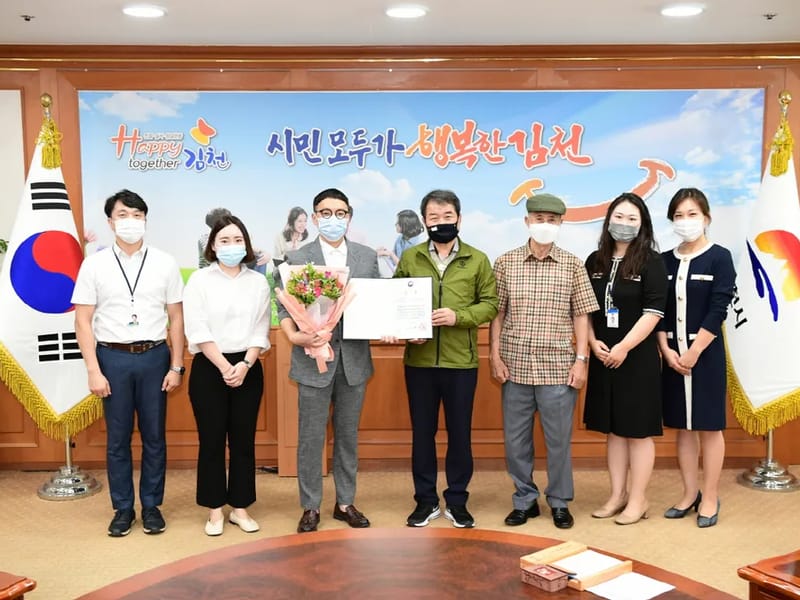 김천효자손노인복지센터 - 방문요양 in 김천시, 경상북도 photo 5