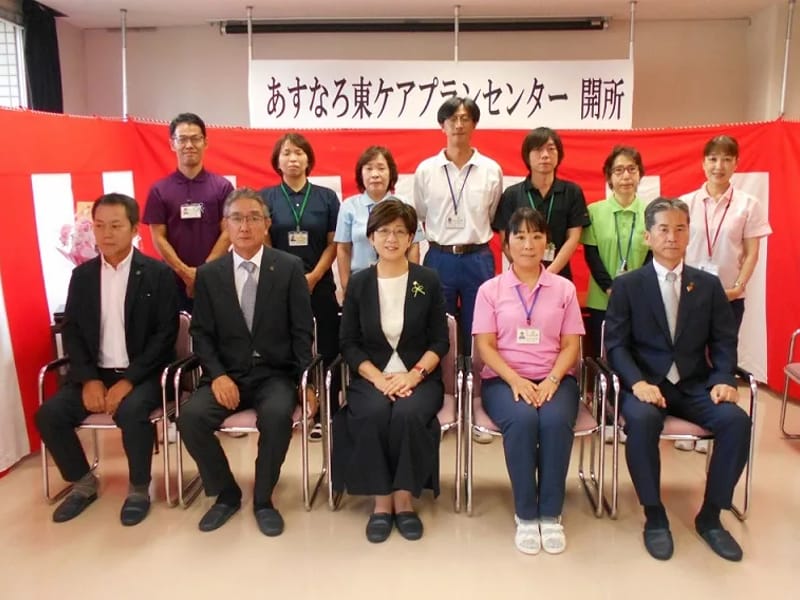 あすなろ東ケアプランセンター - 有料老人ホーム in 鳥取市, 鳥取県 photo 2